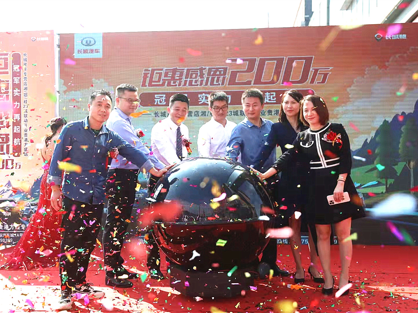 1636508472782264.jpg 1酒泉tyc8722太阳集团专营店正式开业_副本.jpg