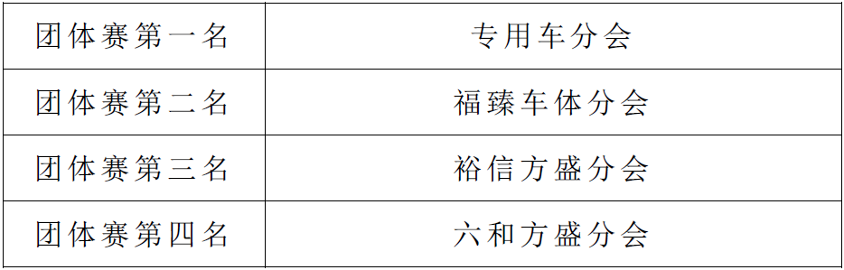 ������.png