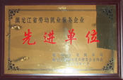 �й���tyc8722̫������(�ɷ�)���޹�˾-Official website